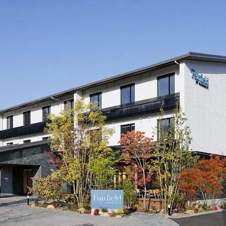 Fairfield By Marriott Hiroshima Sera Εξωτερικό φωτογραφία