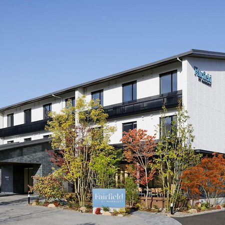 Fairfield By Marriott Hiroshima Sera Εξωτερικό φωτογραφία