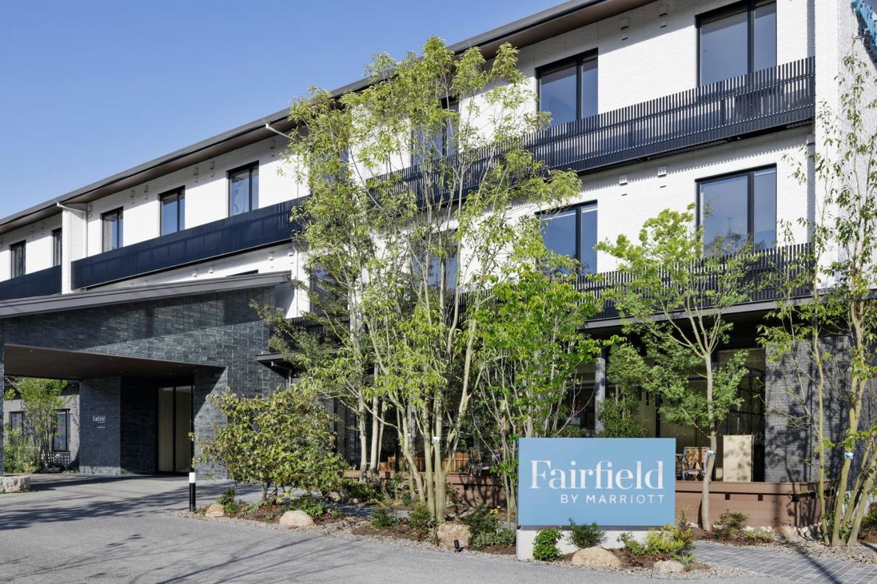 Fairfield By Marriott Hiroshima Sera Εξωτερικό φωτογραφία