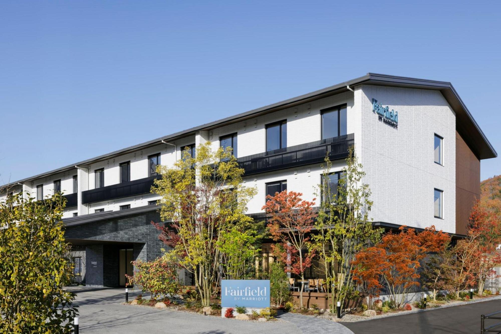 Fairfield By Marriott Hiroshima Sera Εξωτερικό φωτογραφία